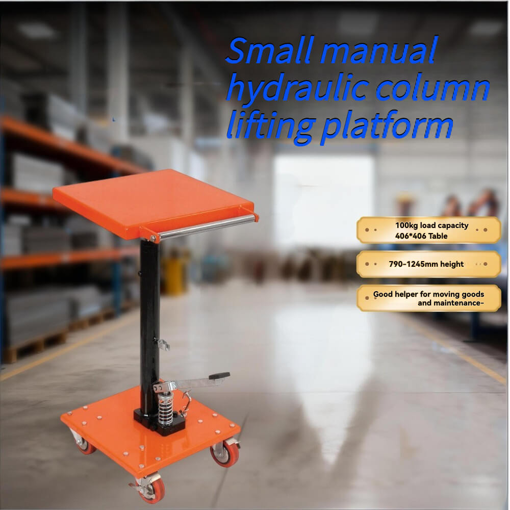 PT-02-1616 便携式手动液压升降台 | 承重 100 公斤 (220 磅) | 16 英寸 x 16 英寸工作平台 | 轻便移动式升降车