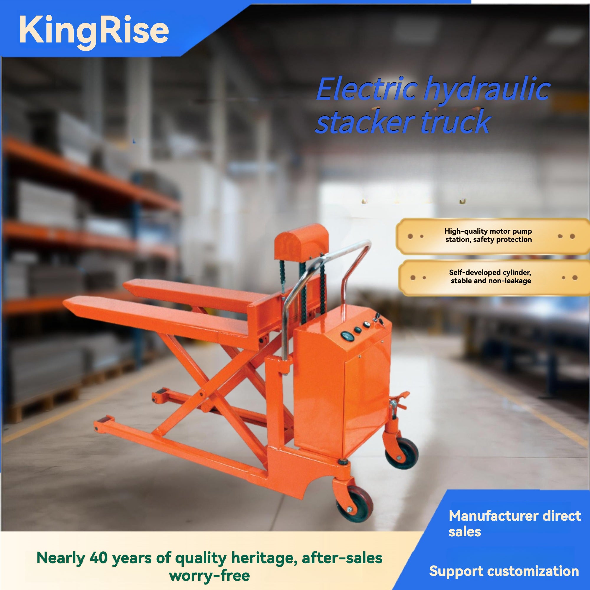 EQSD Electric Skid Stacker | Warehouse-Specific Electric Lift