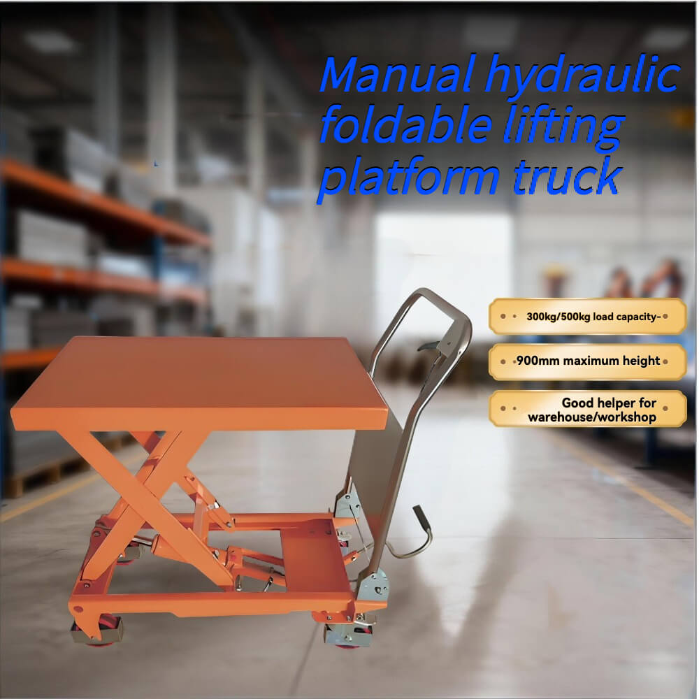KINGRISE TF系列手动液压升降台 | 承重660磅/1100磅 | 可折叠剪叉式升降台车 | 适用于仓库和车间的工业移动平台车