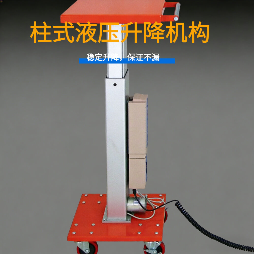 PT-02-1616E 电动升降台车 | 承重 220 磅（100 公斤） | 16 英寸 x 16 英寸平台 | 遥控移动式电动工作站