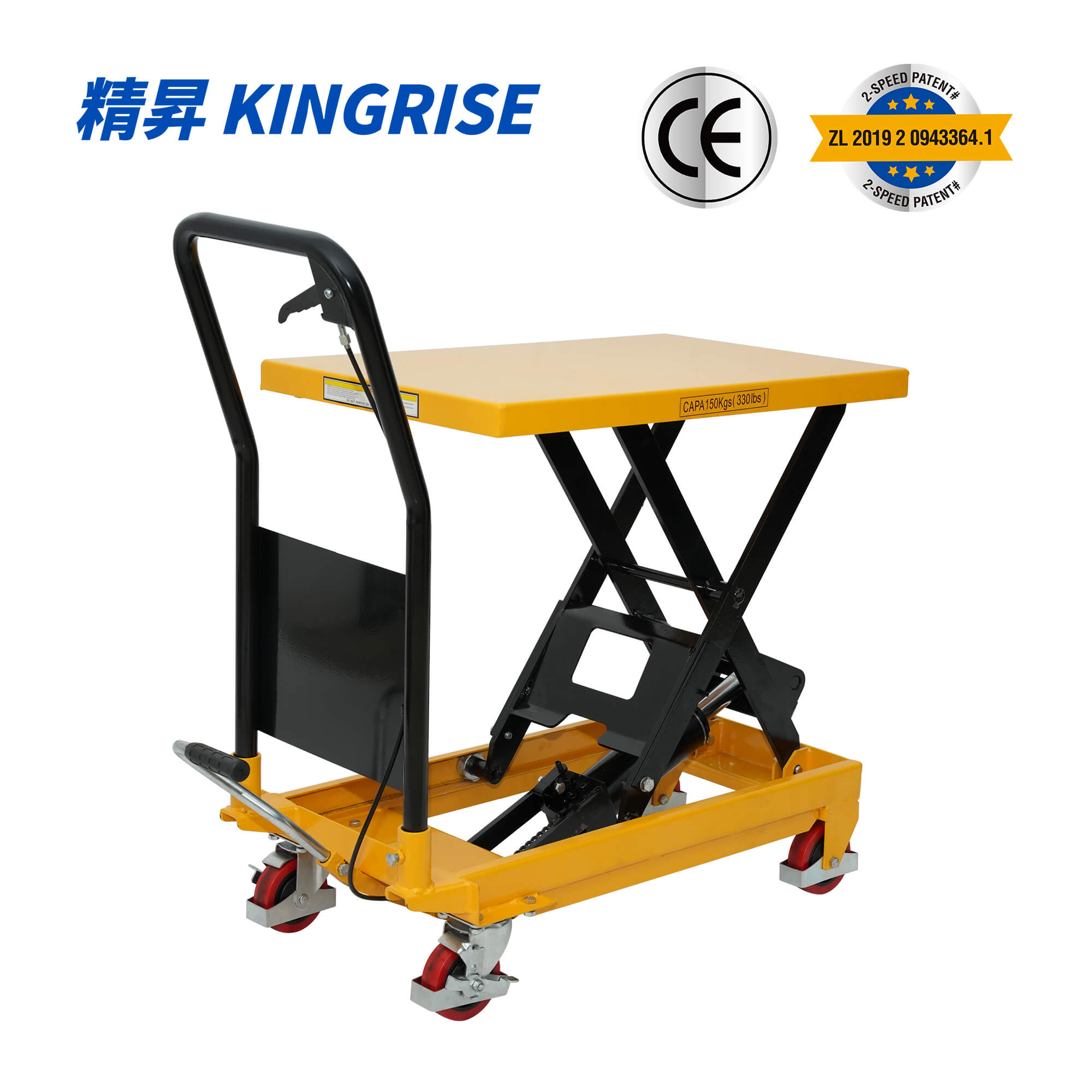 TÜV CE certified manual dual-speed hydraulic cylinder with casters hydraulic lifting platform 150/300/500/1000kg, specifically designed for warehouse/factory loading