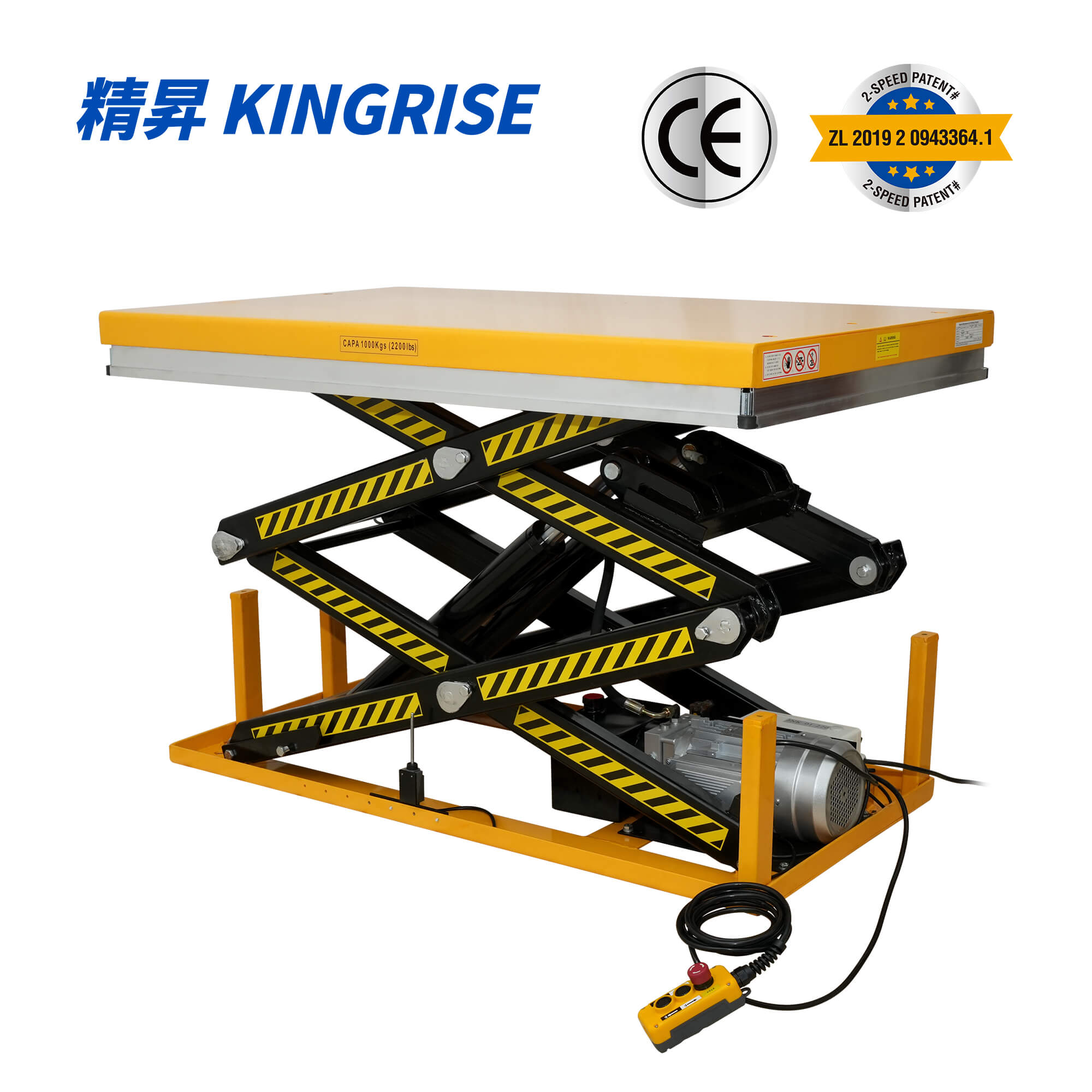 TÜV CE认证液压固定式装载平台，1吨双剪式升降平台，高强度钢CE ISO认证升降平台