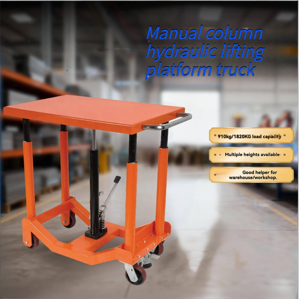 PT系列移动式液压升降台 | 承重能力2000磅-4000磅 | 24英寸 x 36英寸平台手动脚踏泵升降车 | 专业工业工作站