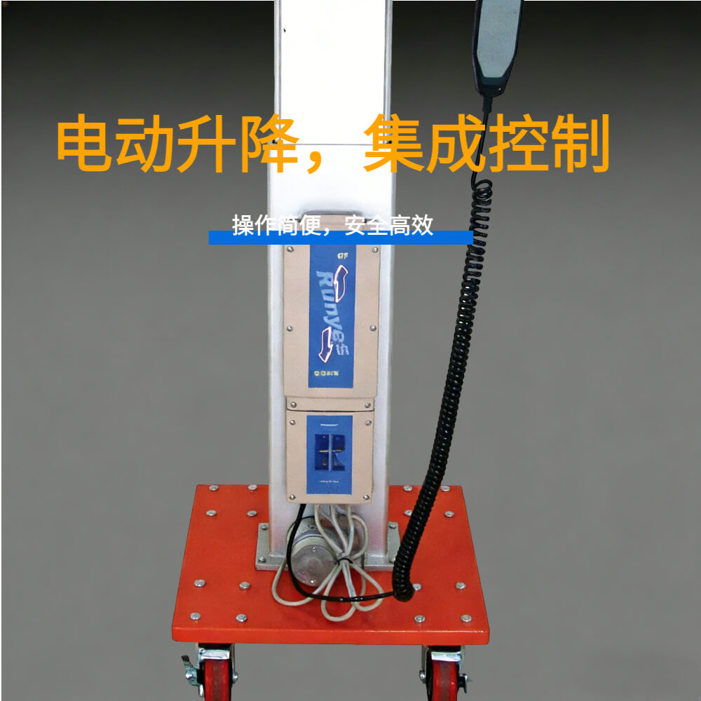 PT-02-1616E 电动升降台车 | 承重 220 磅（100 公斤） | 16 英寸 x 16 英寸平台 | 遥控移动式电动工作站