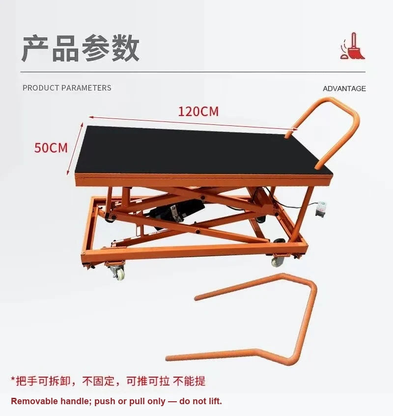 Electric lift table product dimensions and removable handle