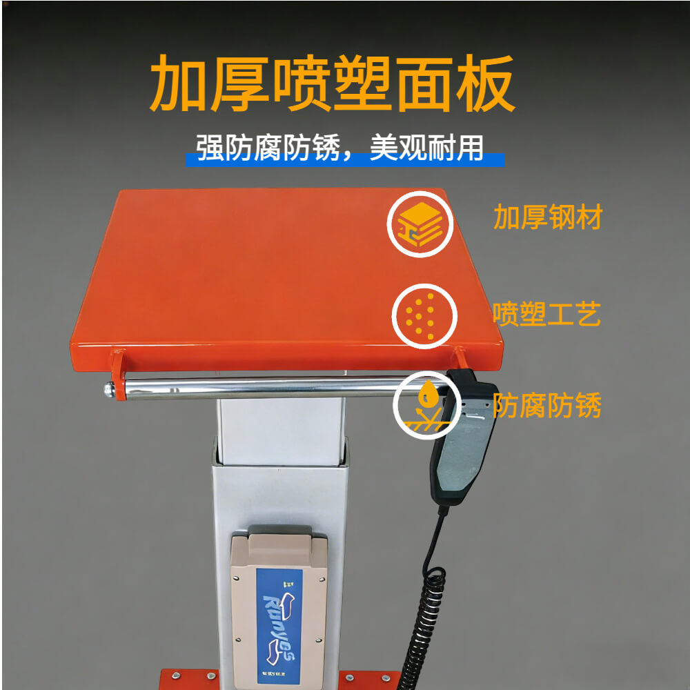 PT-02-1616E 电动升降台车 | 承重 220 磅（100 公斤） | 16 英寸 x 16 英寸平台 | 遥控移动式电动工作站